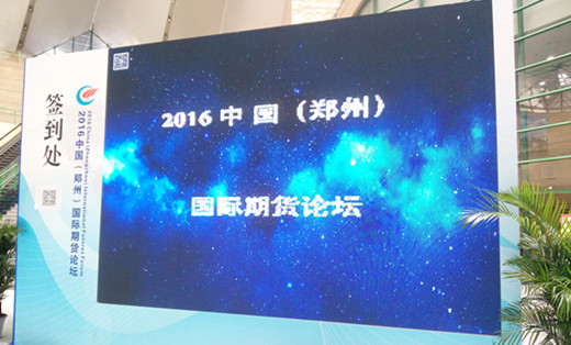 微信公众平台一元夺宝平台商城团购系统开发