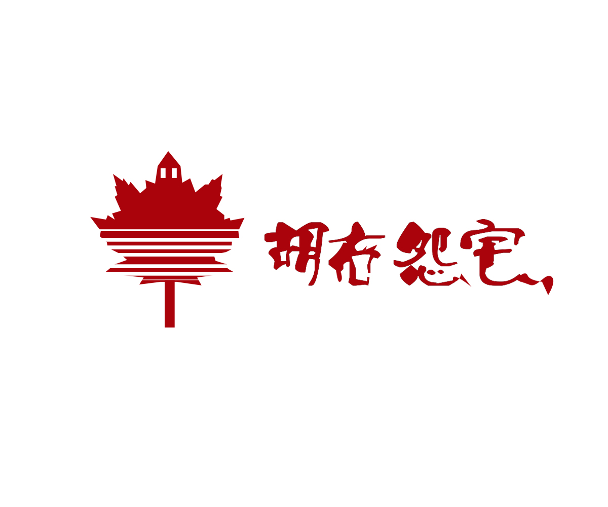 logo設計,名字叫:胡右怨宅