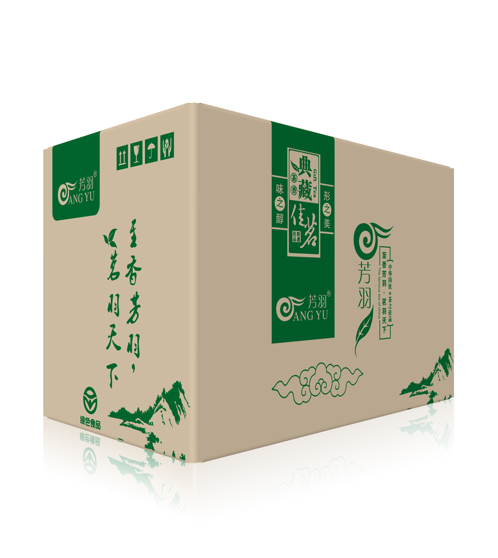 快递纸箱设计(茶叶)