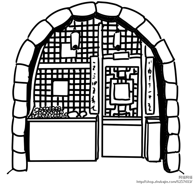 一个窑洞照片的艺术化设计矢量图 阿怪阿怪 投标-猪八戒网