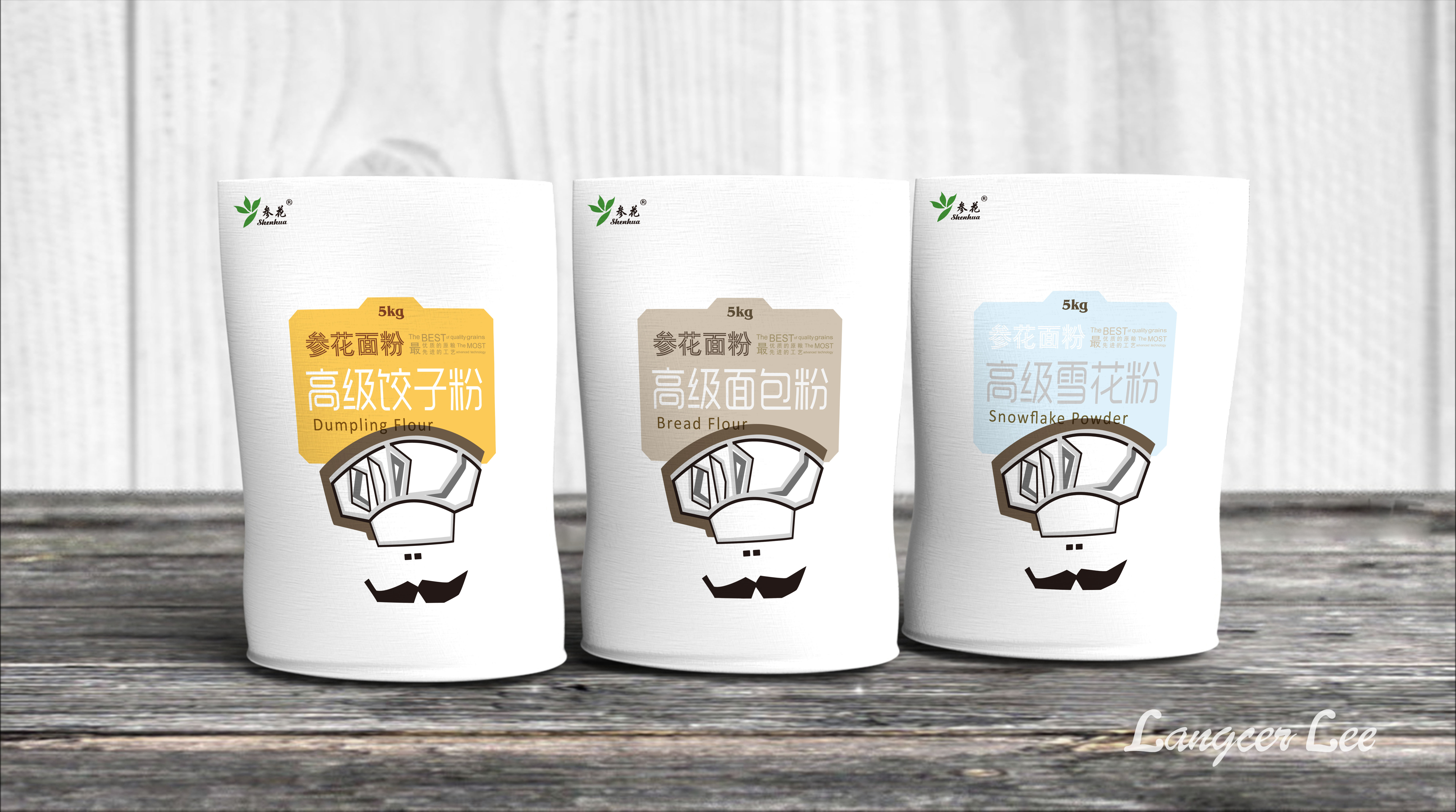 艺点意创参花面粉食品包装设计