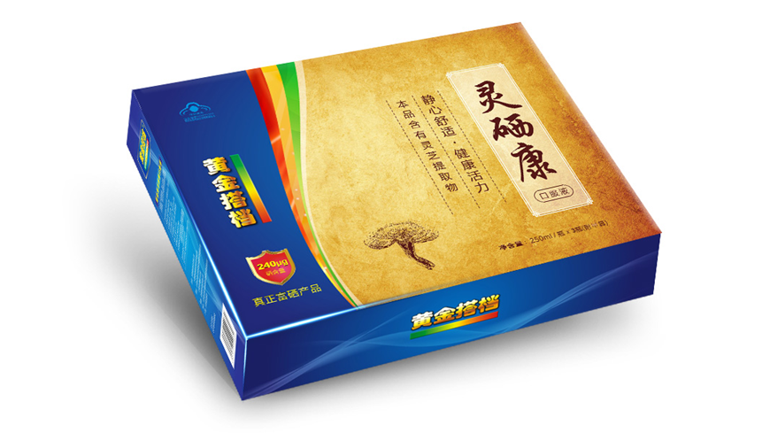 艺点意创医药保健食品黄金搭档灵硒康礼盒包装设计