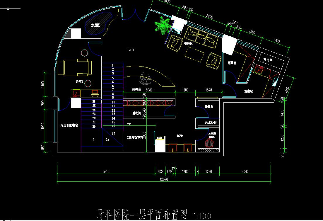 现代风格牙科医院设计