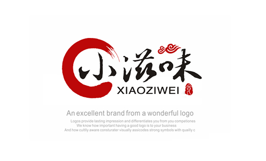 小滋味餐饮品牌标志设计