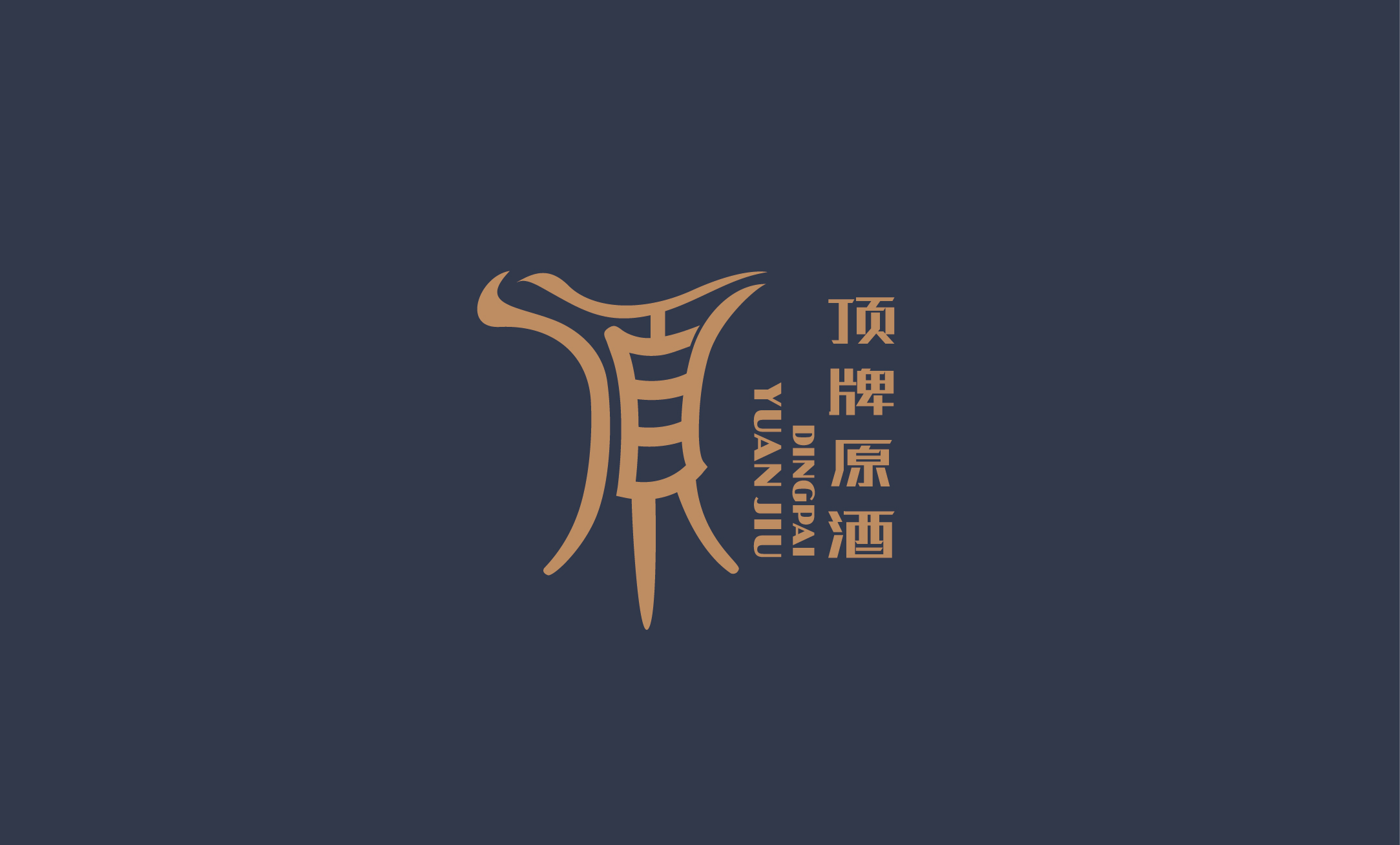 logo设计案例