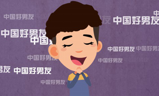 飞碟说/扁平动画我们更专业!