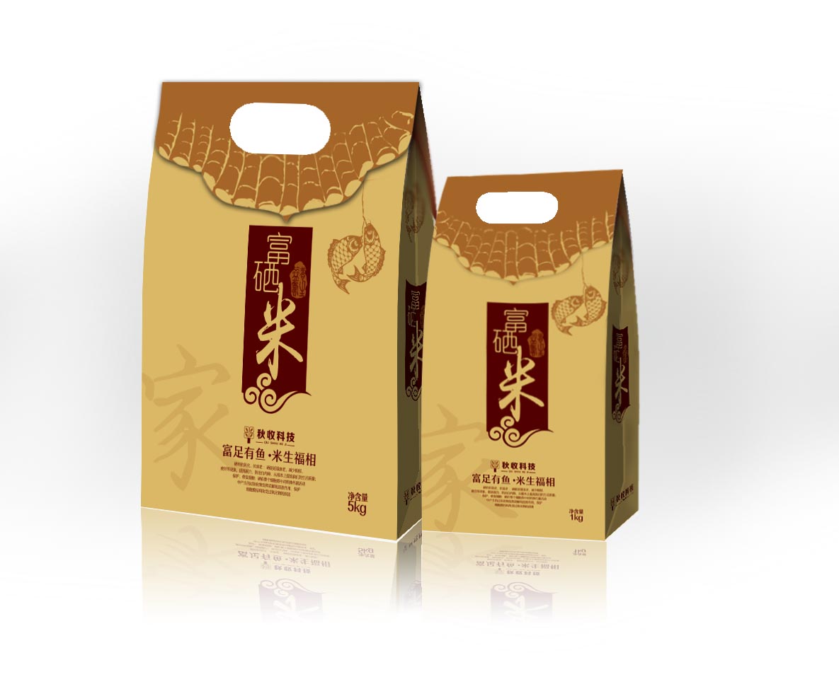 富硒大米包装袋设计1