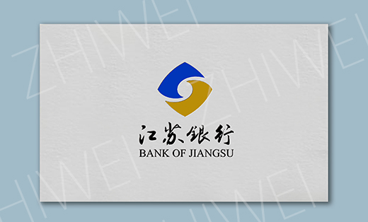 名片_江苏银行