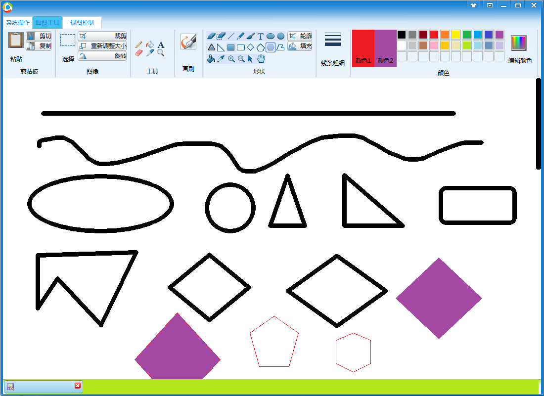 电子白板(仿windows画图板)|成功案例-猪八戒网