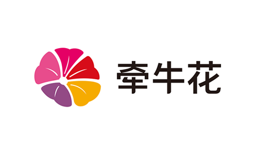 牵牛花科技设计  ￥1000   小熊视觉   上海   免费咨询