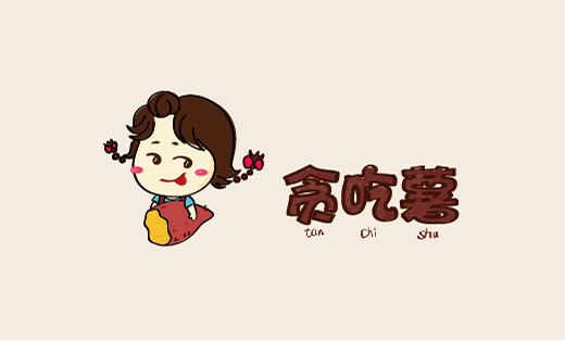 logo设计/贪吃薯logo设计