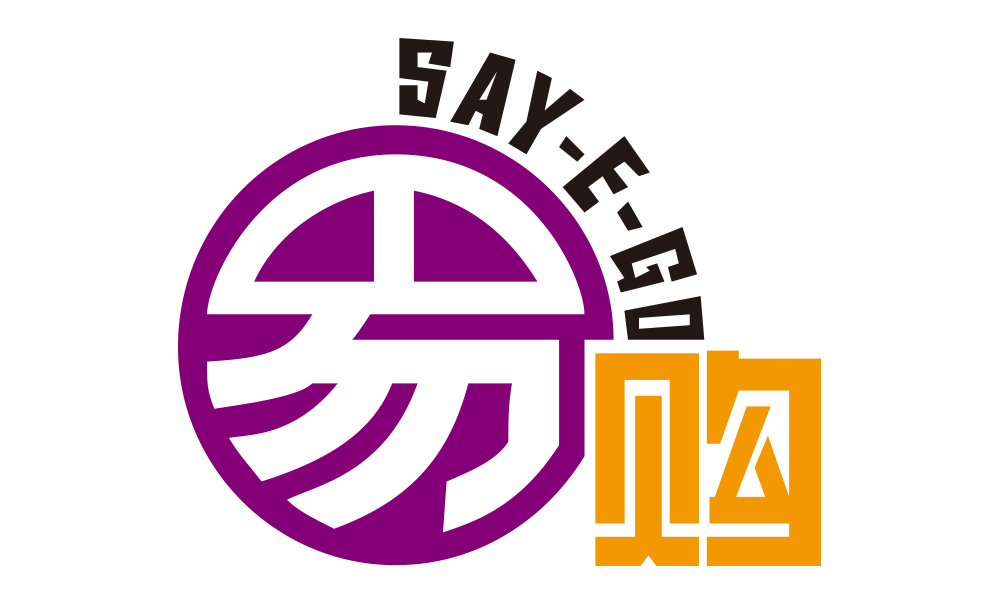 logo设计案例_商城标志设计