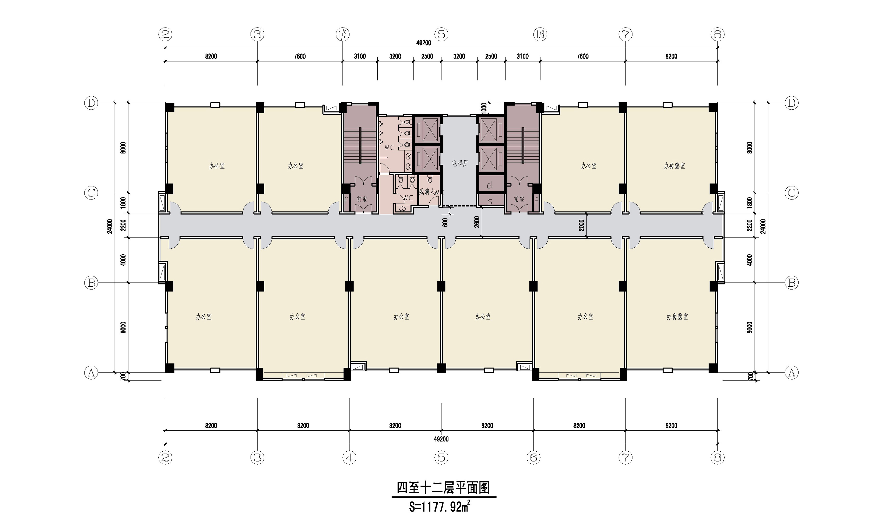 广东某办公楼施工图设计