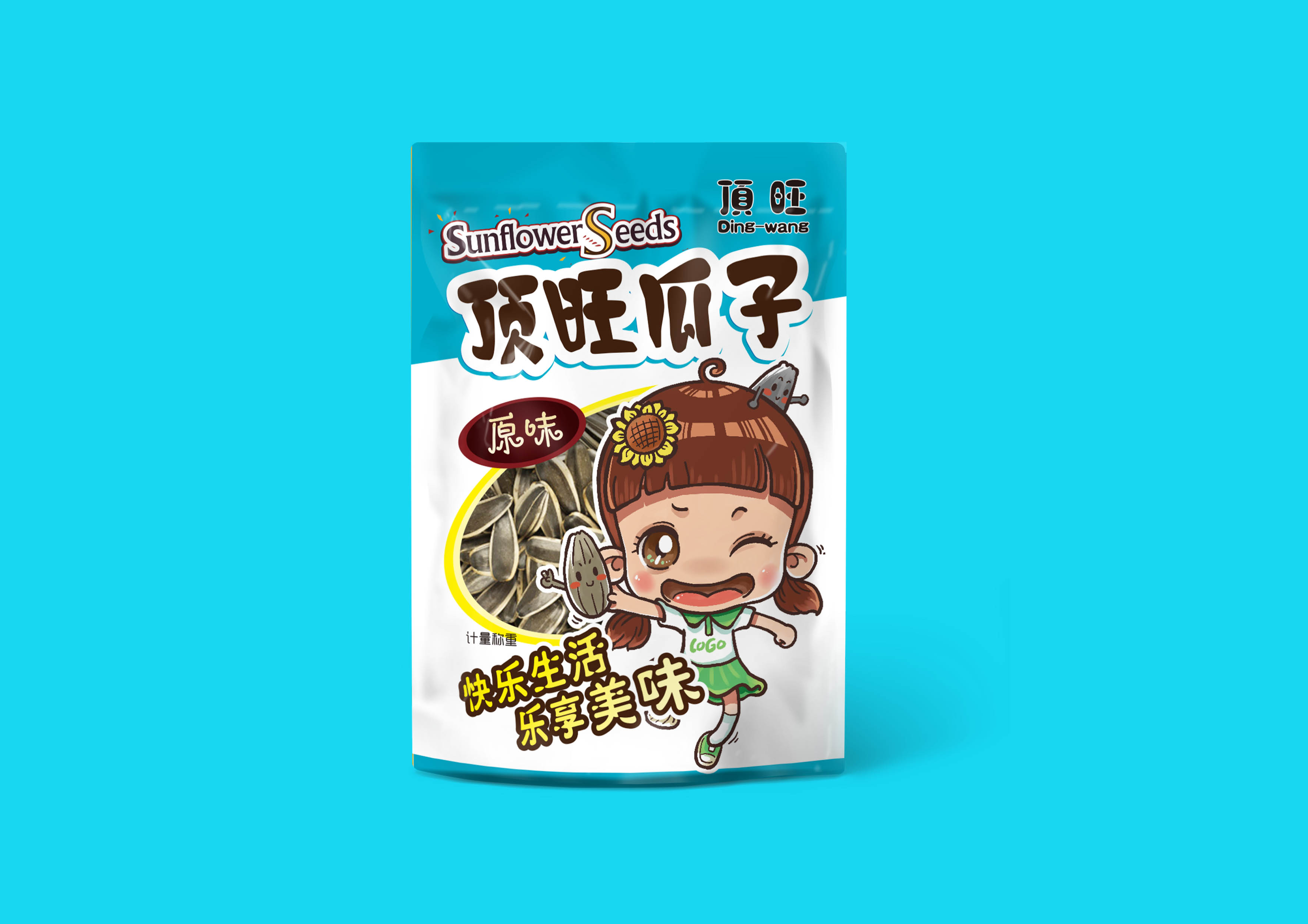 顶旺瓜子  卡通包装形象设计