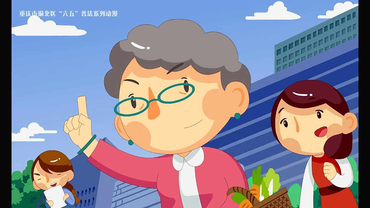 公益宣传flash动画