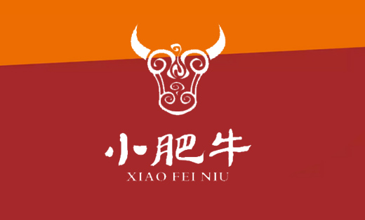 锋尚-一小肥牛火锅 hl>logo /hl>设计