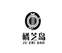 橘芝岛JUZHIDAO