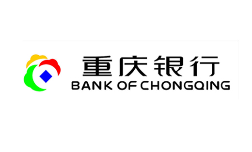 【宣传品 hl>设计 /hl>】重庆银行宣传 hl>画册 /hl> hl>设计 /hl>