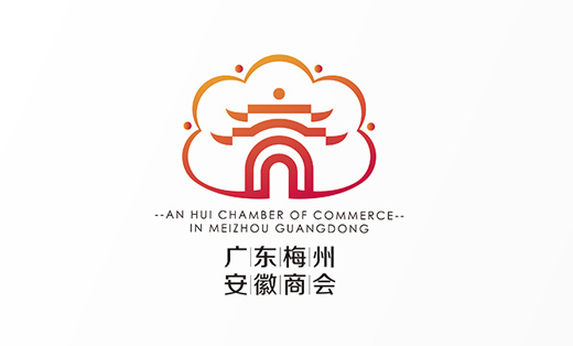 总监操刀梅州商会logo设计