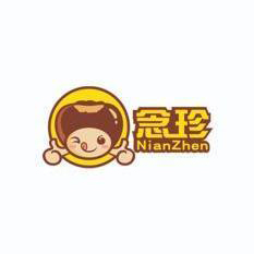 念珍NIANZHEN