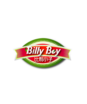比利小子,BILLYBOY