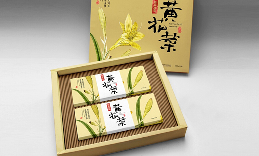 【电生广告】——黄花菜包装盒设计
