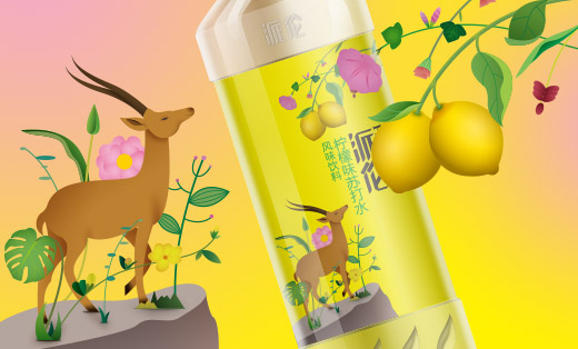 柠檬苏打水包装设计图片
