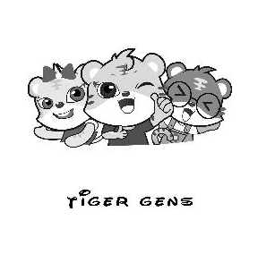 TIGERGENS