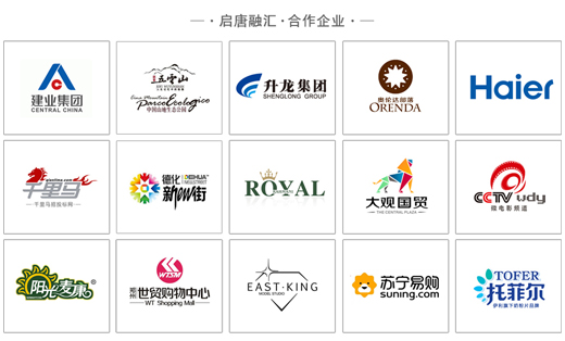 三八红旗手联盟携手护花开｜优秀工作案例宣