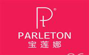 宝莲娜,PARLETON