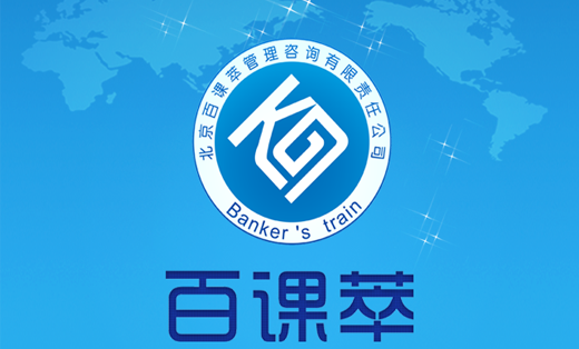 教育微信公众号开发