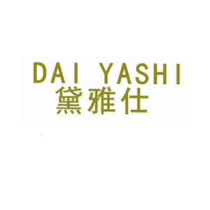 黛雅仕,DAIYASHI