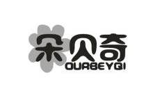 朵贝奇,DURBEYQI