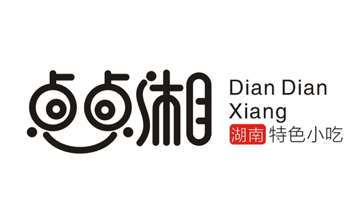 >点点湘小吃logo设计
