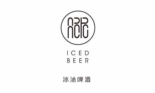 【盛世同盟】冰沁啤酒logo vi设计