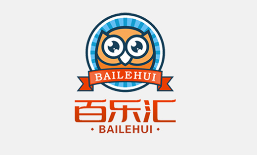 百乐汇  ￥15800   领域文化创意   温州   免费咨询