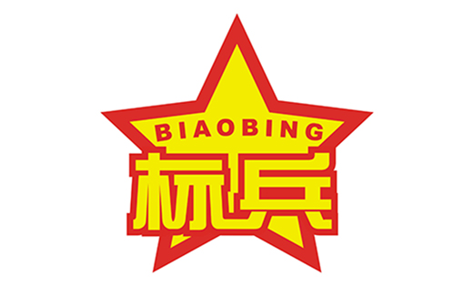 【五指山品牌设计案例】品牌设计成功案例_品牌设计效