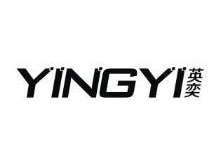 英奕,YINGYI