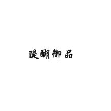 醍醐御品
