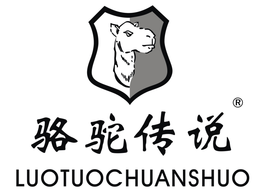 骆驼传说,LUOTUOCHANGSHUO