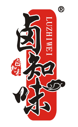 卤知味,LUZHIWEI