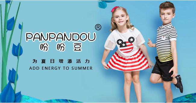 盼盼豆,PANPANDOU