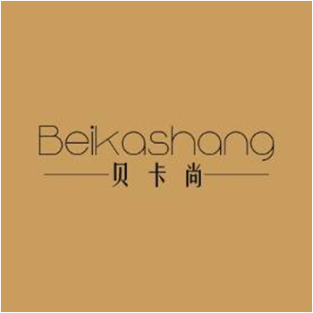 贝卡尚,BEIKASHANG