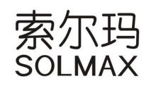 索尔玛,SOLMAX