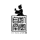 凯风自南茶 KAIFENGZINAN