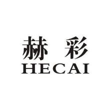 赫彩,HECAI