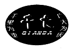 千大 QIANDA
