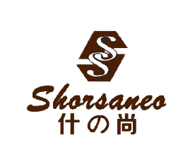 什尚,SHORSANEO,SS