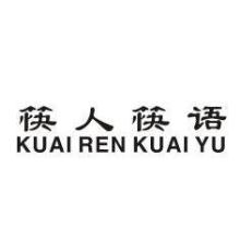 筷人筷语,KUAIRENKUAIYU