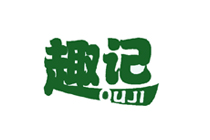 趣记,QUJI
